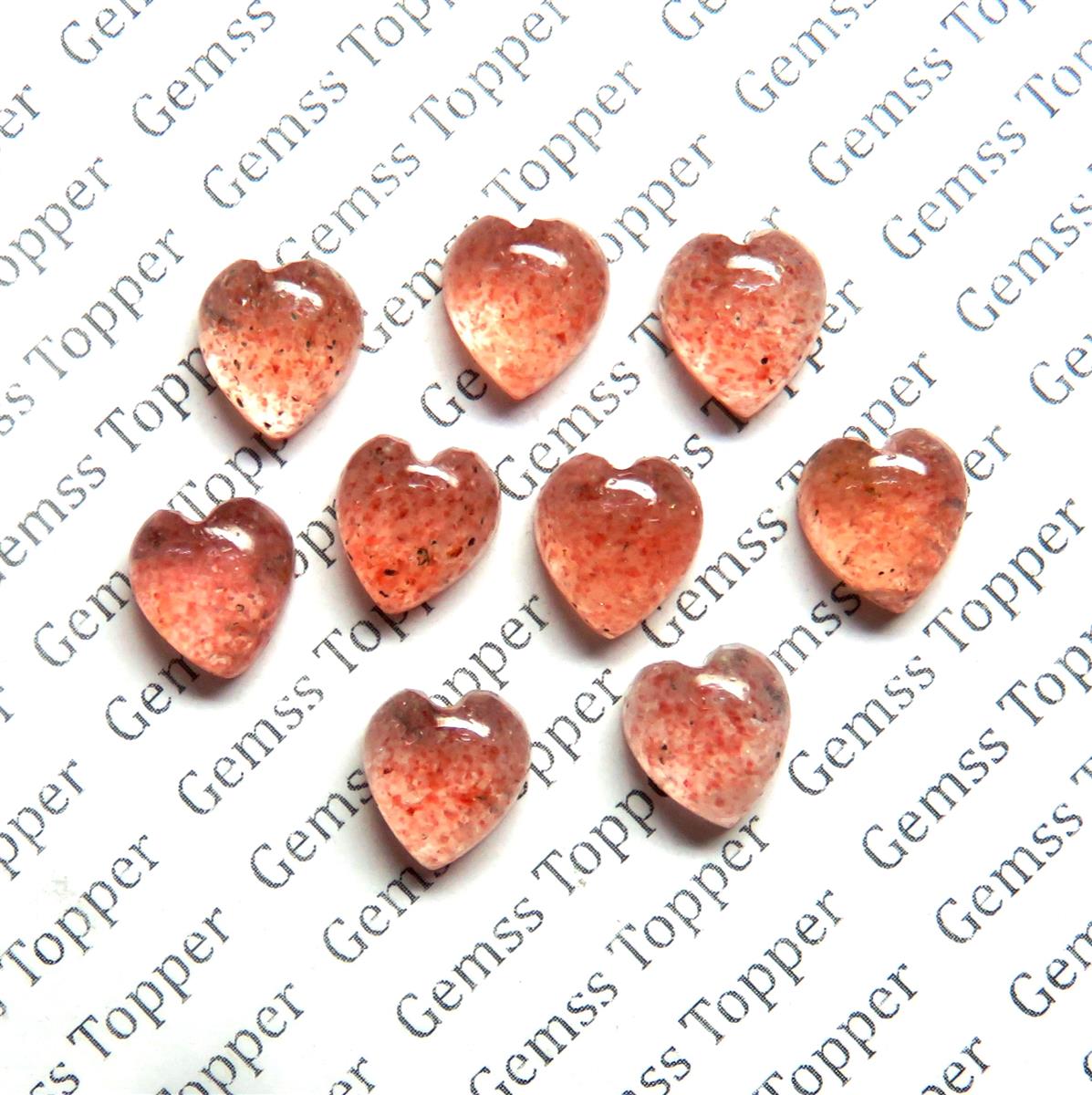 Strawberry Quartz 10x10 mm Heart Shape Cabochon